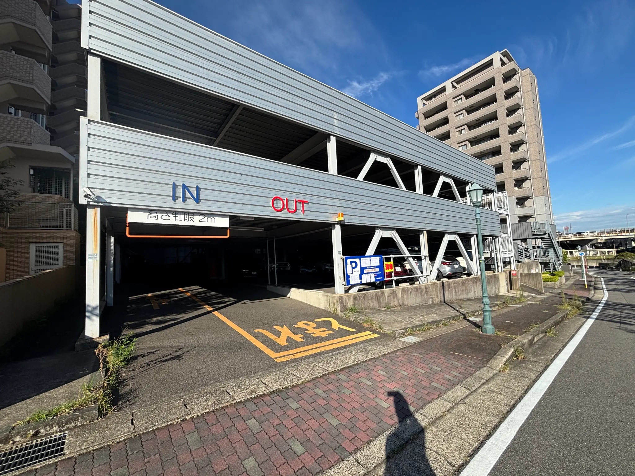 Real Estate Consulting